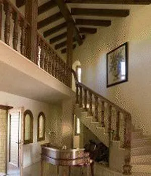 Boutique La Madrugada 3*